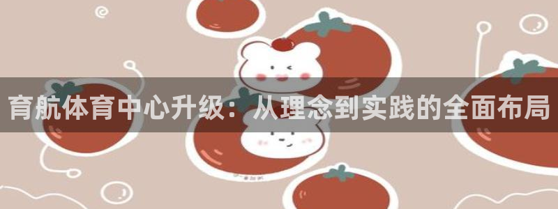 意昂体育4招商电话号码查询
