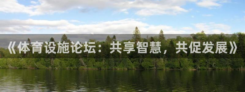 意昂体育4招商电话地址查询