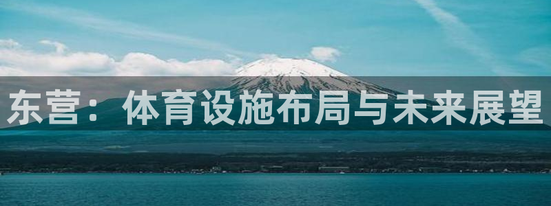 注册意昂4